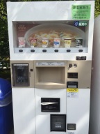 Ramen vending machine