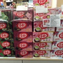 Matcha, red bean, and strawberry flavored Kit Kat.